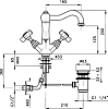 Смеситель для раковины Nicolazzi Tradizionale 1432CR18
