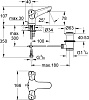 Смеситель Grohe Costa L 21390001 для раковины