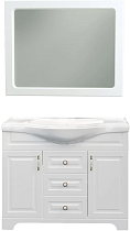 Мебель для ванной 1MarKa Прованс New 80Н