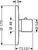 Термостат Axor Uno 38375000 для душа