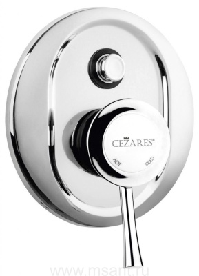 Встраиваемый двухпозиционный смеситель для душа CEZARES GIUBILEO-VDIM
