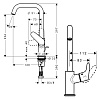 Смеситель Hansgrohe Focus 31609000 для раковины