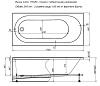Акриловая ванна Aquanet Lotos 175x80 (с каркасом)