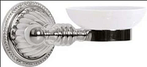 Мыльница Boheme Hermitage Chrome 10382