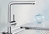 Смеситель Blanco Linus 514019 для кухонной мойки