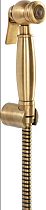Гигиенический душ Cezares Atlantis U-IFS-02 бронза