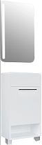 Мебель для ванной 1MarKa Lira 40Н напольная, белый глянец