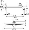 Верхний душ Grohe Rainshower 26066GL0