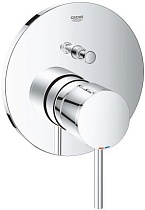 Смеситель Grohe Atrio New 24066003 для ванны с душем