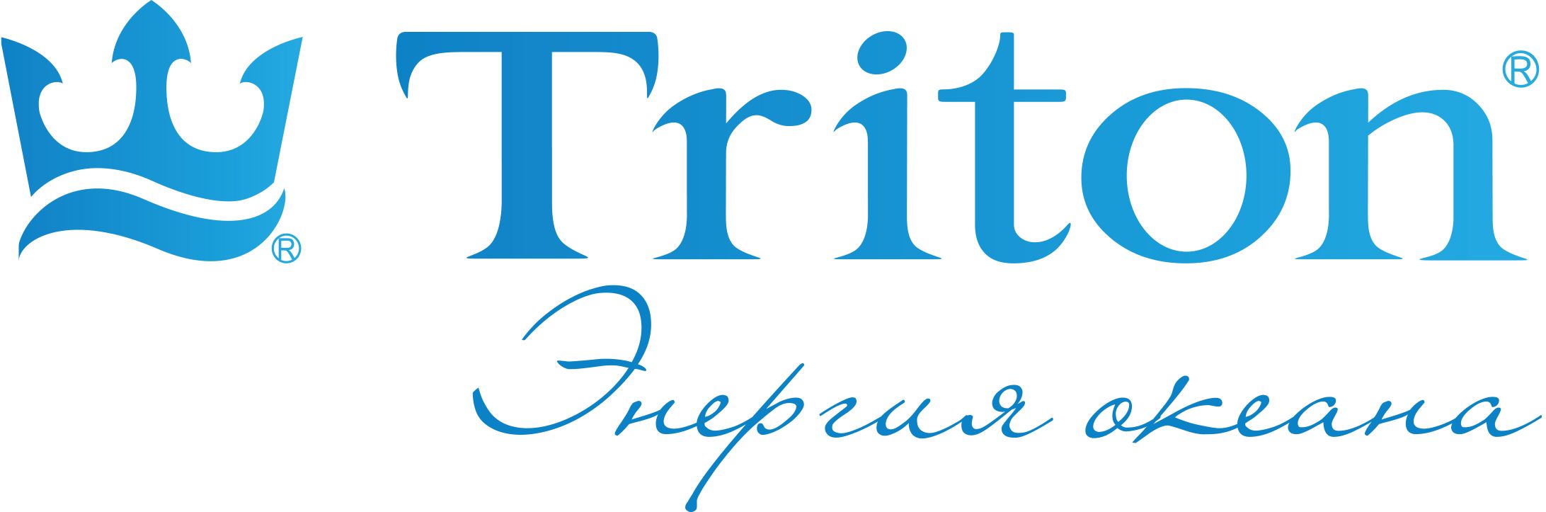  Triton