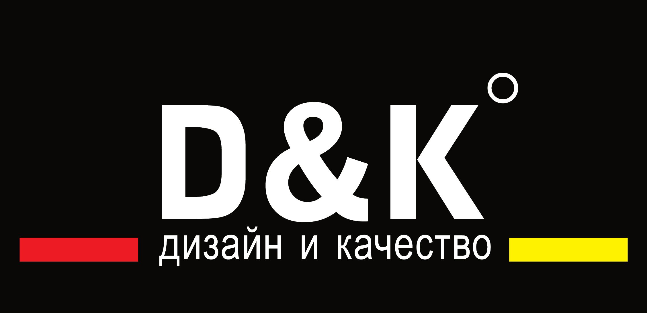 D&K