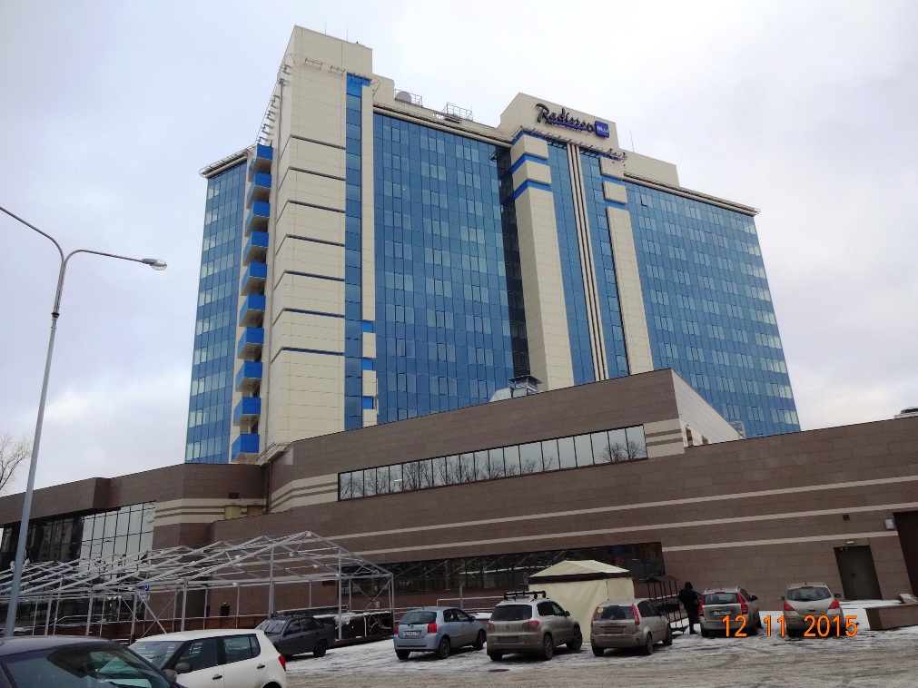 Radisson Blu в Челябинске