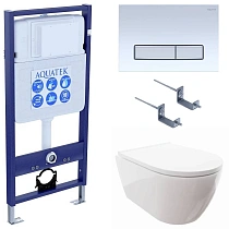 Set Aquatek Поларис-022 4в1 клавиша белая
