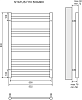 Полотенцесушитель электрический Lemark Status П10 50x80