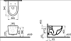 Унитаз подвесной VitrA Sento 7748B003-0075