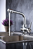 Смеситель для кухни Lemark Comfort LM3061C