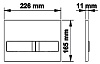 Комплект Berges NOVUM525, кнопка L3 хром глянец, унитаз EGO Rimless, сиденье Toma Slim SO