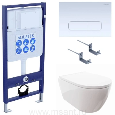 Set Aquatek Поларис-013 4в1 клавиша белая