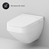 Унитаз подвесной AM.PM Inspire V2.0 CCC50A1700SC безободковый с биде