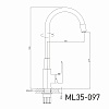 Смеситель для кухни 35к MIXLINE ML35-097 гибкий излив, б/отв, боковая, черный