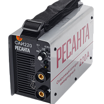 Сварочный аппарат РЕСАНТА САИ-220
