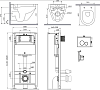 Комплект унитаз с инсталляцией AM.PM Spirit V2.0 IS49051.701700 с сиденьем микролифт