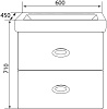 Мебель для ванной Marka One Arrondi 60П white