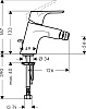 Смеситель Hansgrohe Focus E2 31920000 для биде