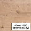 Тумба с раковиной Jacob Delafon Rythmik 100 3 ящика арлингтонский дуб