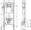 Система инсталляции для унитазов Mepa VariVIT A31 Air WC 514801