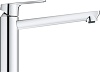 Смеситель Grohe BauLoop 31706000 для кухонной мойки