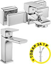 Душевой комплект E.C.A. Tiera 102102469