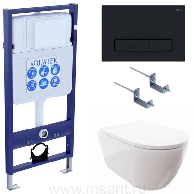 Set Aquatek Поларис-025 4в1