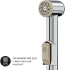 Смеситель для раковины AM.PM Gem F90A03000 с гигиеническим душем