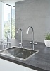 Смеситель Grohe Red II Duo 30079001 для кухонной мойки, с водонагревателем