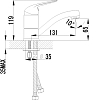 Смеситель для раковины Lemark plus Advance LM1207C