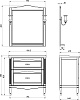 Мебель для ванной ASB-Woodline Римини Nuovo 80 антикварный орех
