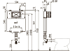 Смывной бачок скрытого монтажа AlcaPlast Basicmodul Slim AM1112