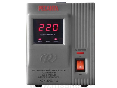 Однофазный стабилизатор электронного типа с цифровым дисплеем РЕСАНТА АСН-2000/1-Ц