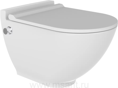 Унитаз подвесной Bien Harmony HRKA052N5VE0W3000 с функцией биде, встроенным смесителем