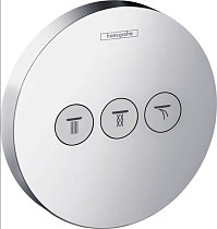 Переключатель потоков Hansgrohe ShowerSelect S 15745000 для душа