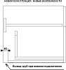 Мебель для ванной AQUATON Мадрид 100 белая с ящиком
