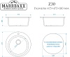 Мойка кухонная Marrbaxx Виктори Z030Q001 белый лед