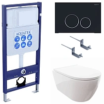 Set Aquatek Поларис-020 4в1 клавиша черная