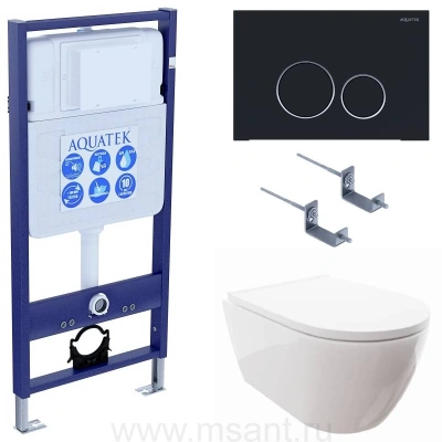 Set Aquatek Поларис-020 4в1 клавиша черная