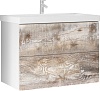 Мебель для ванной Marka One Mix 60П с 2 ящиками, бетон, push