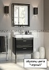 Тумба для комплекта Kerama Marazzi Pompei 60 черная, с 3 ящиками