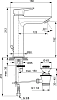 Смеситель для раковины Ideal Standard Tesi A6563AA
