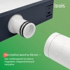 Комплект 2 в 1: Бачок скрытого монтажа и клавиша смыва, Optima Home, IDDIS, OPH0MBCi32K