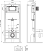 Комплект AM.PM Pro I012704.9051 с клавишей хром